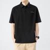 JIAOXIU Men's Chunyu Mercerized Pique Polo Shirt