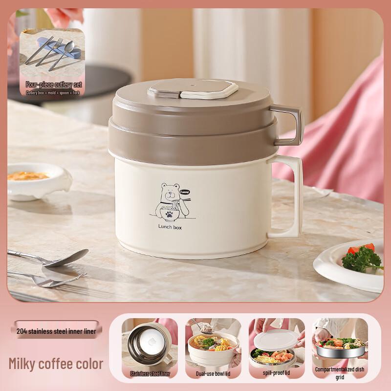 Zhishi 304 Stainless Steel Insulated Noodle Bowl with Lid