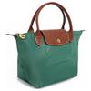 Longchamp Le Pliage Original Minimalist Commuter Logo Textured Nylon Canvas And Leather Dumpling Tote Bag Small Women Tote Bags Sage 1621089P84