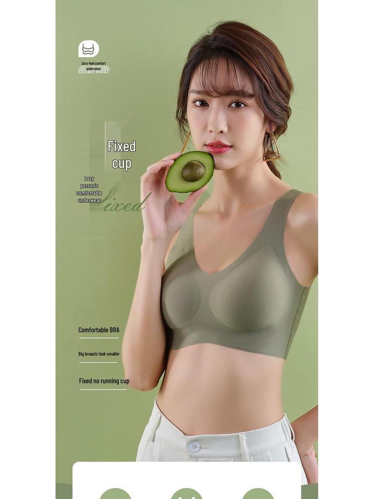 Seamless Wire-Free Plus Size Minimizer Bra 