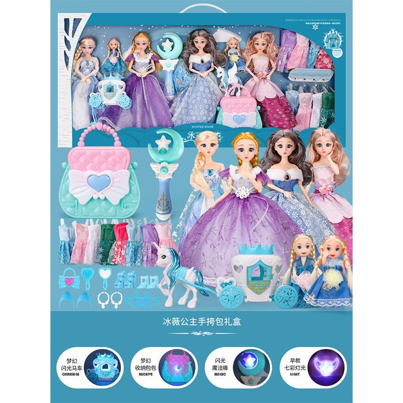 Large Doll Playset Girls 4-6 Years With Interchangeable Outfits Castle Carriage Accessories Plastic Jointed Figures