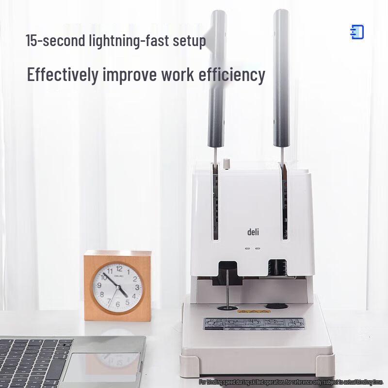 Deli GB301 Manual Financial Binding Machine CN plug (adapter included)