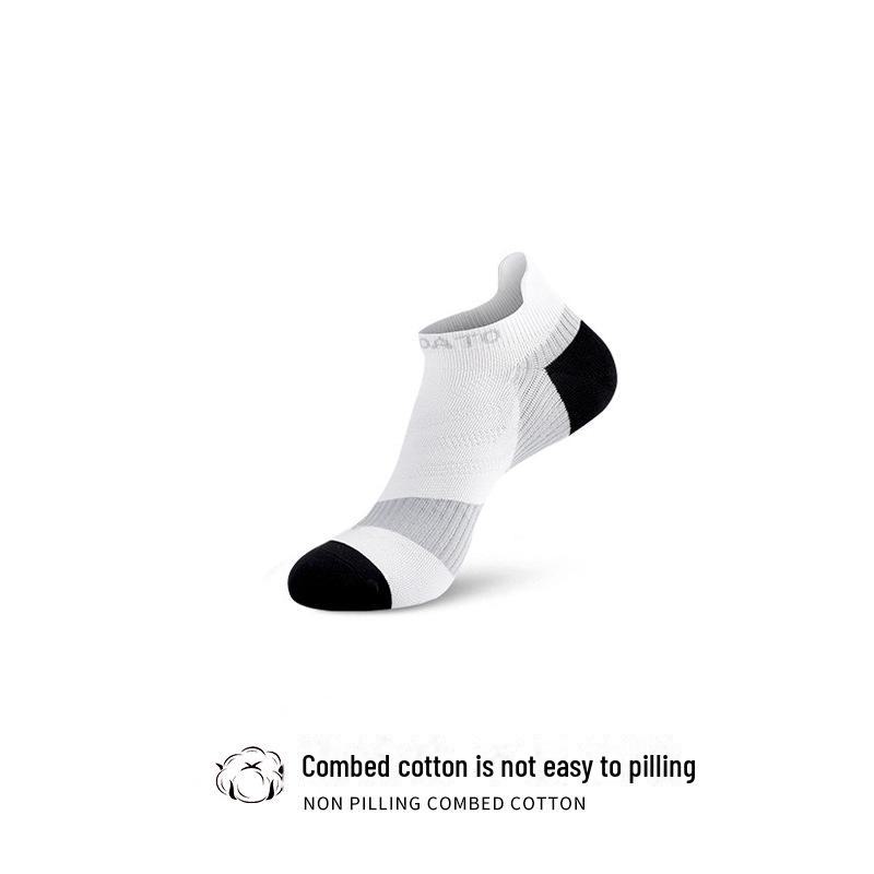 

Мужские нескользящие дышащие летние спортивные носки — впитывают пот, легкие и надежно фиксируются для бега и походов чёрный/белый