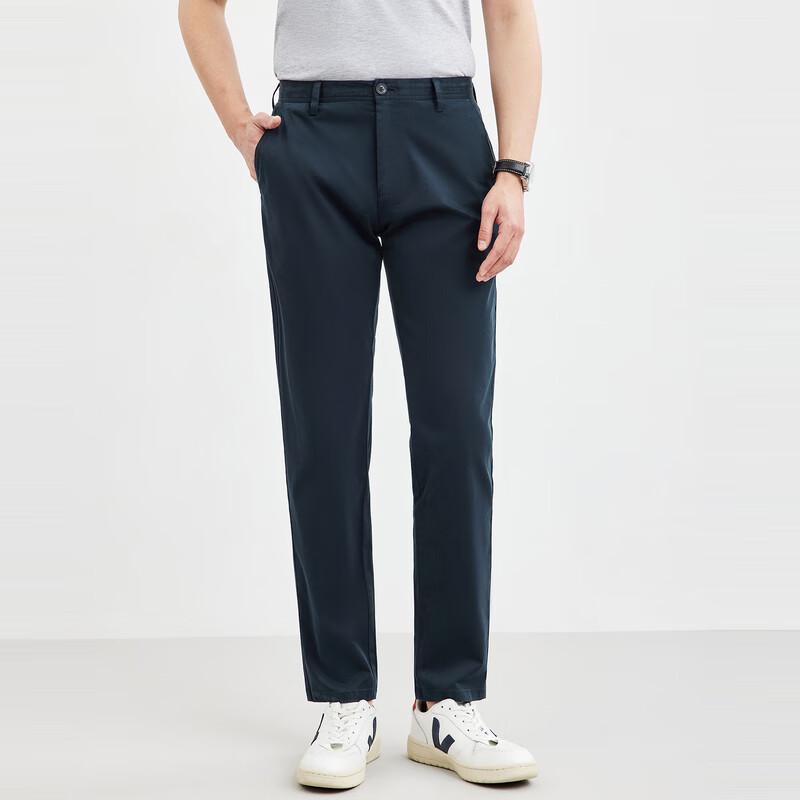 SEPTWOLVES Men's Casual Garment-Dyed Straight-Leg Long Pants