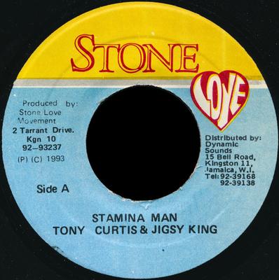7inch Record TONY CURTIS & JIGSY KING - Stamina Man NONE Stone Love 1993 Jamaica Reggae, Ska & Dub Used