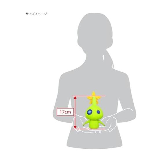 Sanei Boeki Hikari Pikmin 8 x 10 x 17cm Polyester PK13