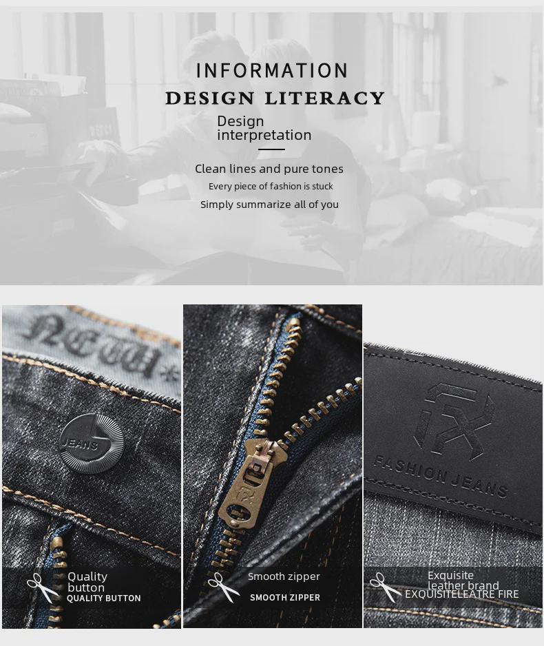 Herren Slim Fit Stretch Sommerjeans - Dünne Straight-Leg Business-Style