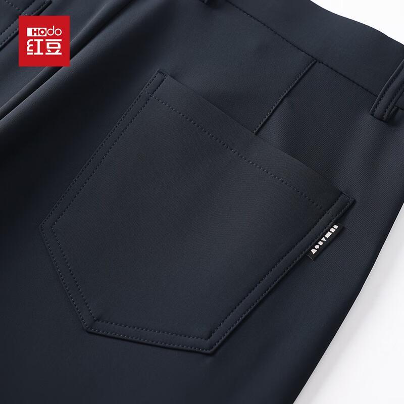 Hodo Men's Anti-Wrinkle Anti-Static Straight Leg Business Casual Pants