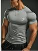 GYMSHARK Men's Quick-Dry Breathable Compression Short Sleeve T-Shirt