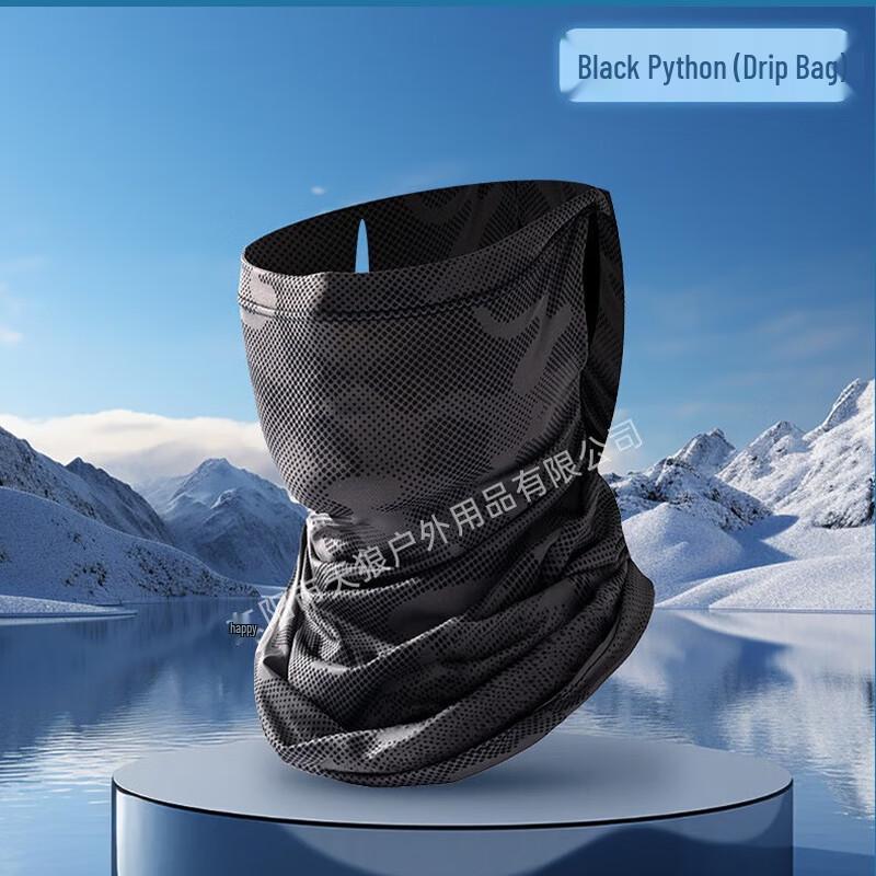 Men s Ice Silk Sun Protection Cycling Face Mask