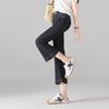 SOFSIL Women's High-Waist Flared Ankle Jeans