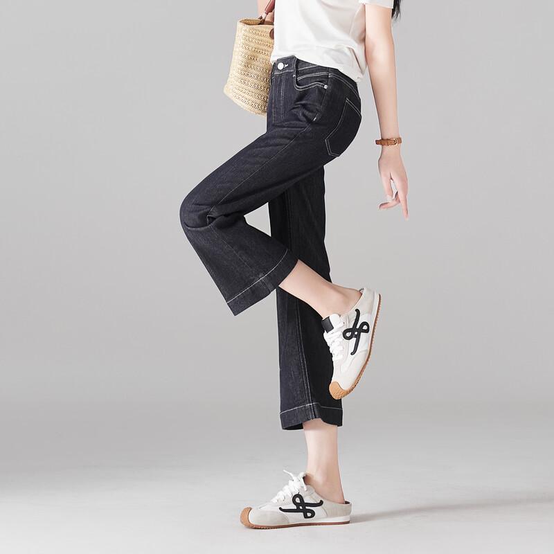 SOFSIL Women's High-Waist Flared Ankle Jeans