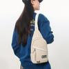 Crossbody Bag Men's Shoulder Bag Women's Sports Chest Bag