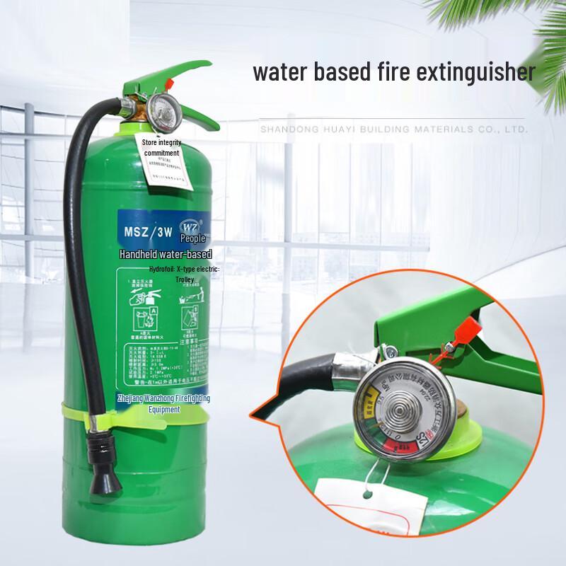 Water-based Fire Extinguisher