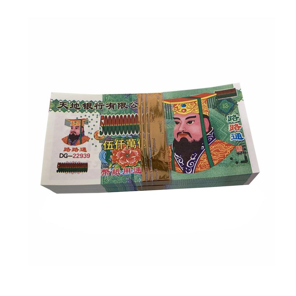 100pcs Large Size Paper Money, Large Denomination Paper Money, Paper Money For The Dead