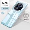 Suitable for Vivox111 Mobile Phone Case X111Pro New Transparent X11 Anti-drop Protective Case 11 Ultra-thin Without Border