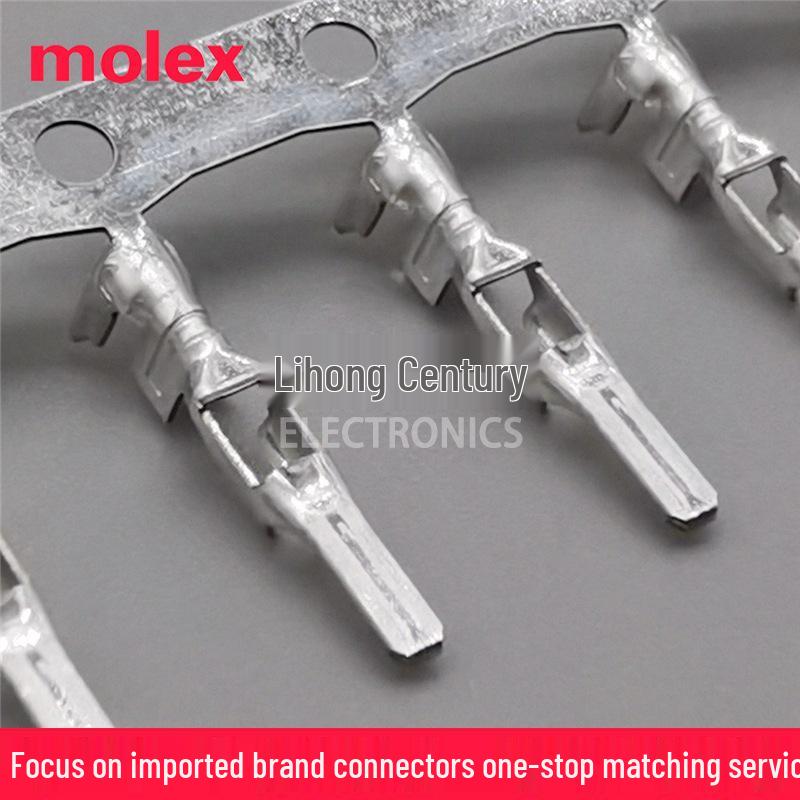 Molex 50147-8000 Original Connector Terminal Crimp, 20-22 AWG, Tin