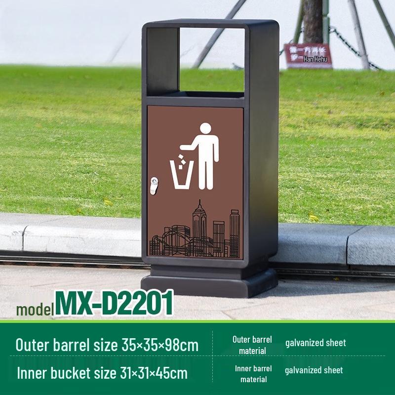 JPHZNB Outdoor Stainless Steel Trash Can