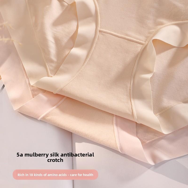Big Size Female Spring and Summer High Waist Without A Scratch Wrapped Hip Antibacterial Briefs