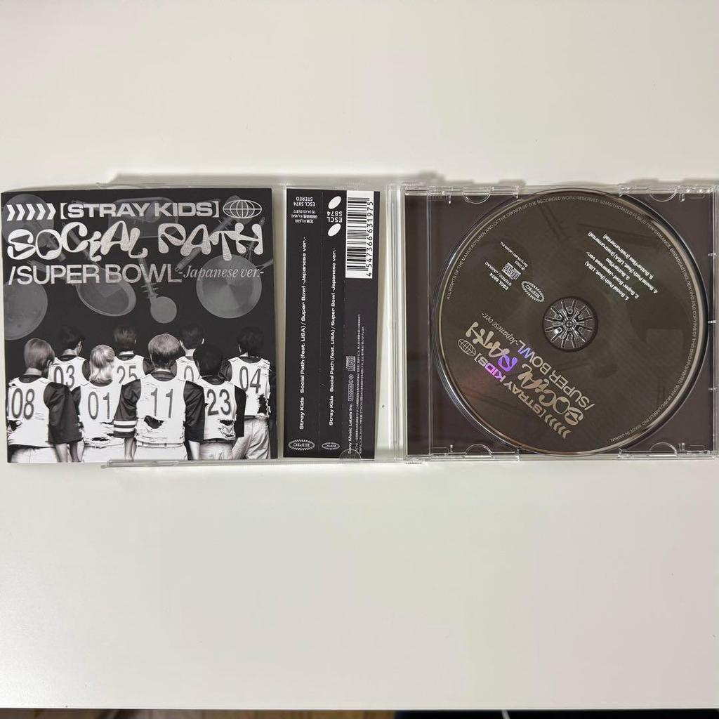 [USED] straykids hyunjin cd dvd