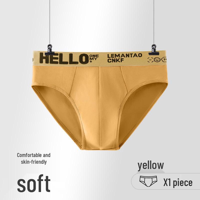 Men's Seamless Breathable Summer Briefs - Solid Color, Plus Size