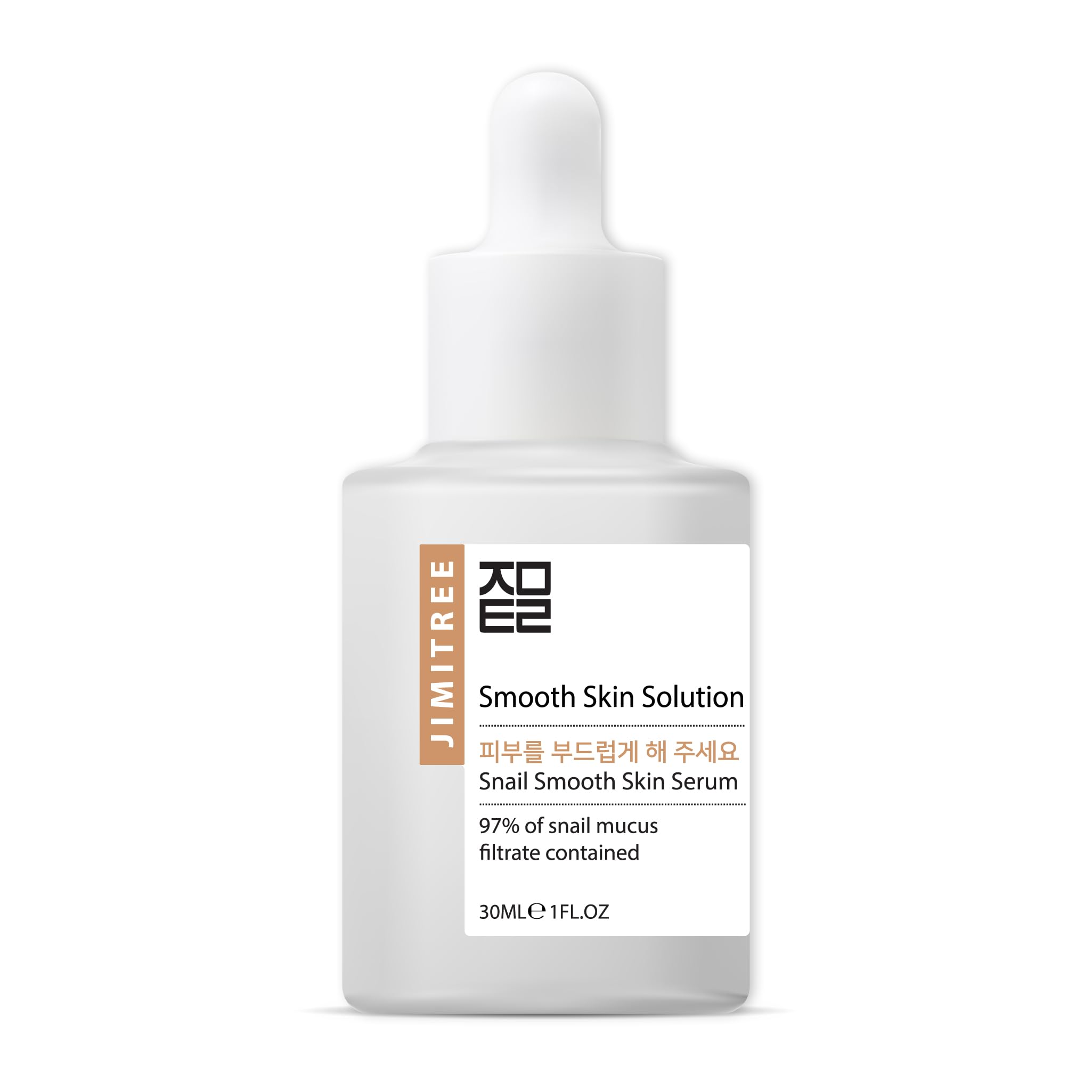 JIMITREE Snail Smooth Skin Serum, 97% Snail Mucus Filtrate, Anti-Ageing Face Treatment, 30ml