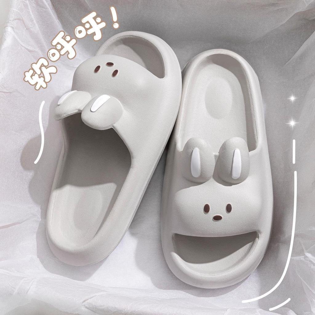 Jieliya Women's Non-slip Squishy Slippers - Summer 2025 Indoor Shower Style