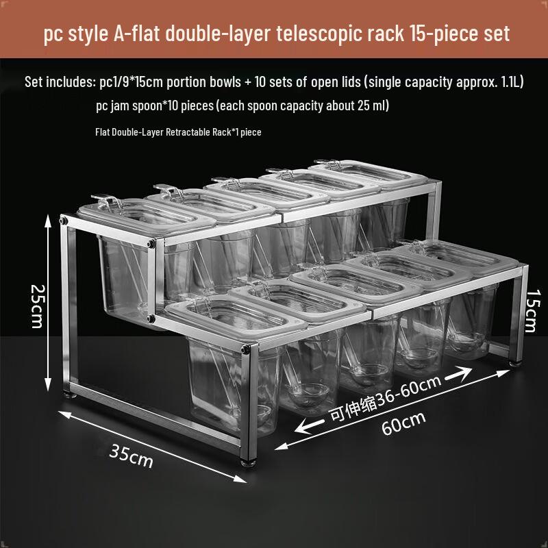 Handun Transparent Acrylic Food Pan with PC Flip Lid