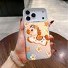 New Year's Star Pony Applies To iPhone Case 17air16pro15/14/13/12/X Advanced 11P Anti-drop