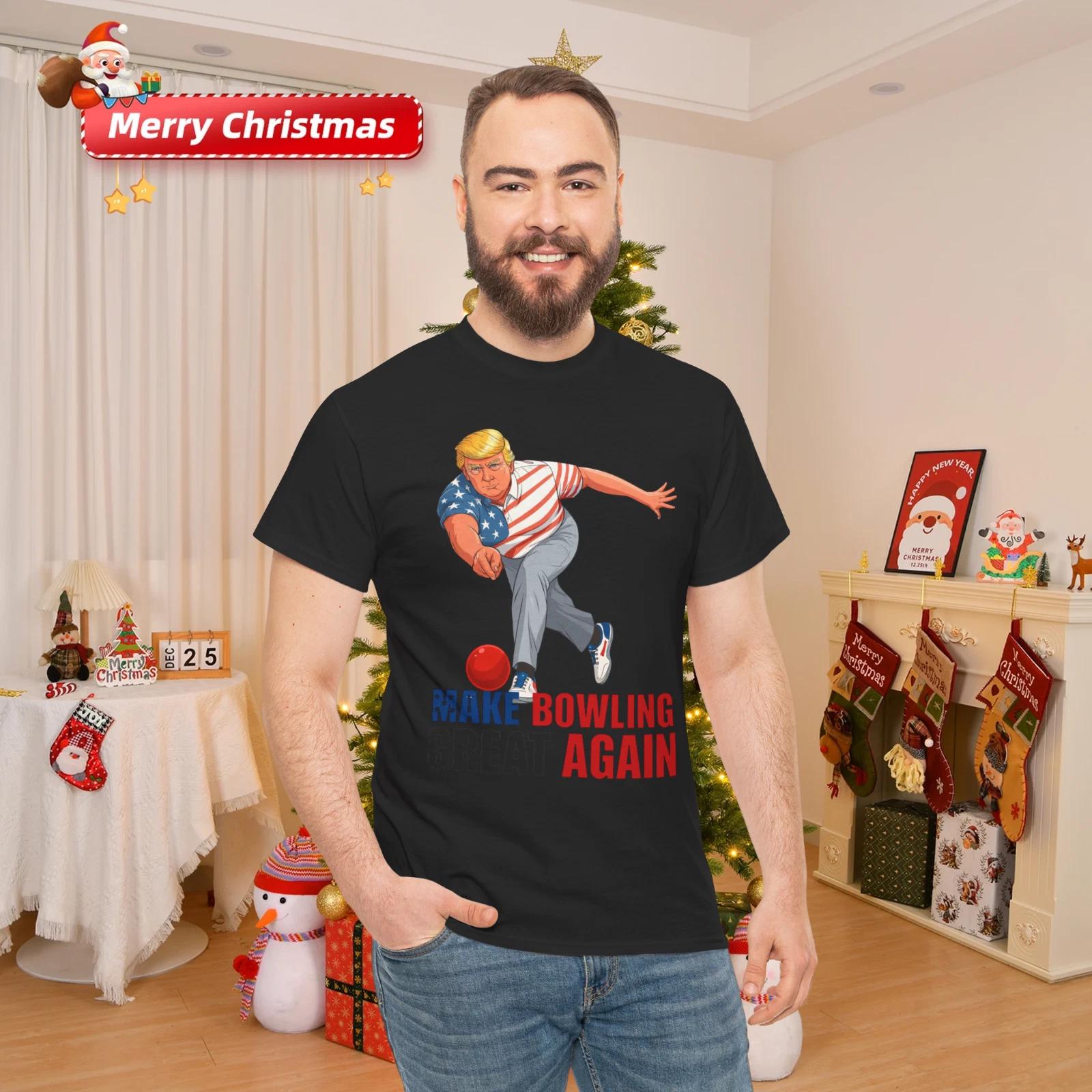 Смешная футболка Трампа для боулинга «Сделаем боулинг снова великим» XL