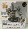 Movic Anime Kantai Collection -KanColle- Super Premium Figure "Mutsu Outfitting - 41cm Twin Cannon-" (Prize)