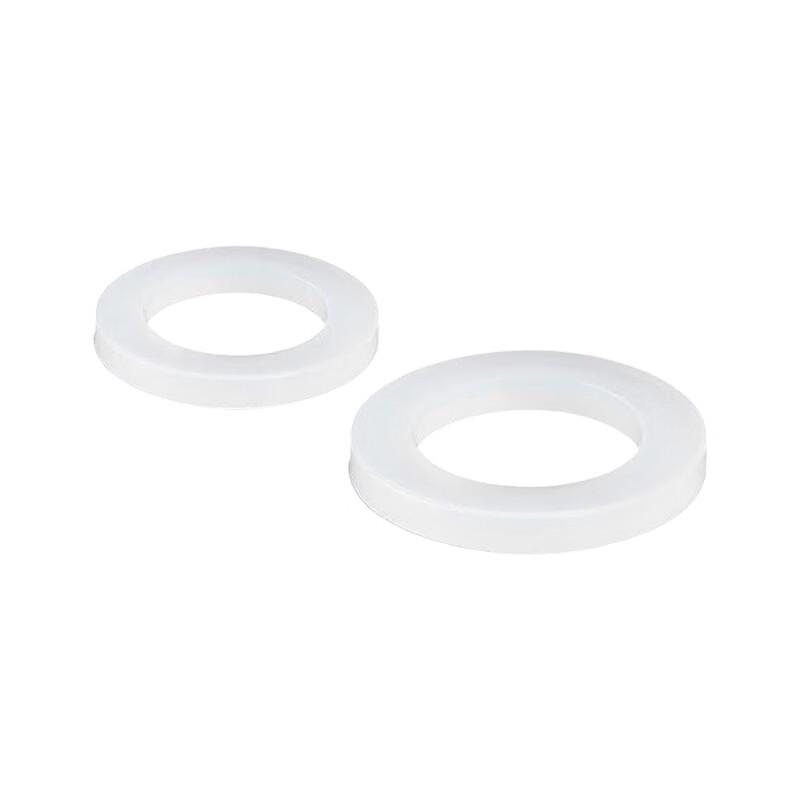 Yu Duo 2-Fen Silicone Gasket