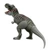 Mattel Jurassic World Super Shiny and Roaring Figure for Large Dinosaur Moving Approximately 54cm Ages 4 and JCH02 Action! T-Rex Kids, Toy, Figure,