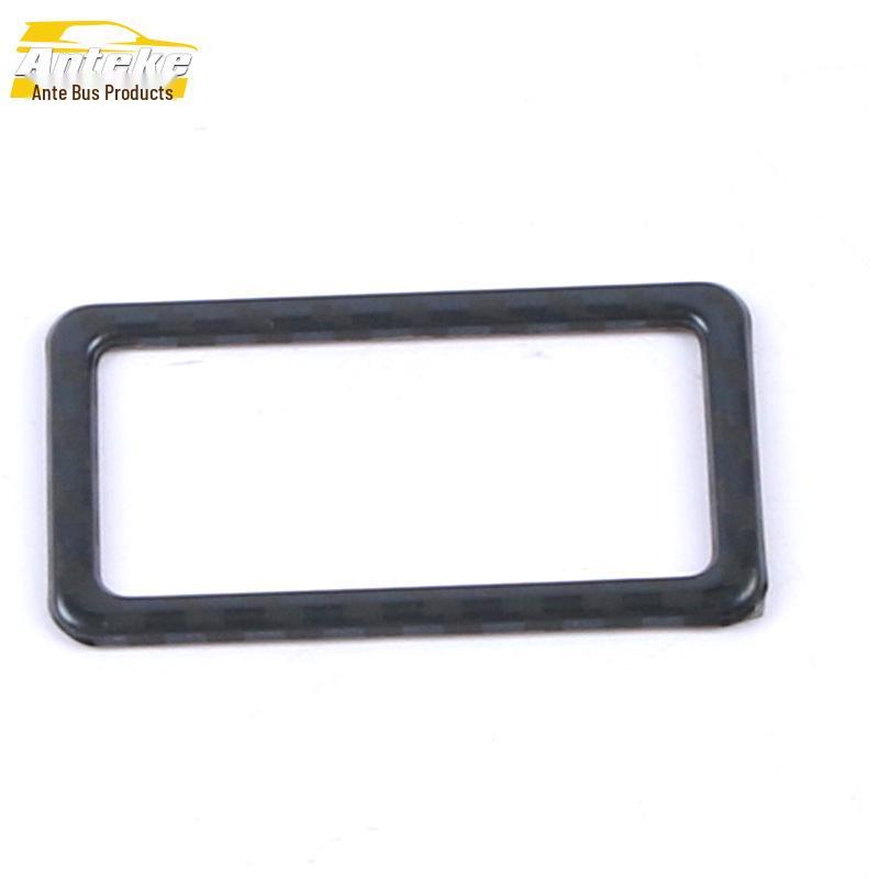 2020 Buick GL8 Trunk Switch Luminous Ring & Tailgate Adjustment Button Sticker