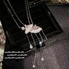 Vintage Shell Pearl Mother Of Necklace Earrings Ring Set French Retro Jewelry Women