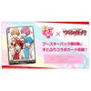 Bushiroad Cardfight!! Vanguard Booster Pack Vol. 9: Ryuju Invasion VG-D-BT09 Box