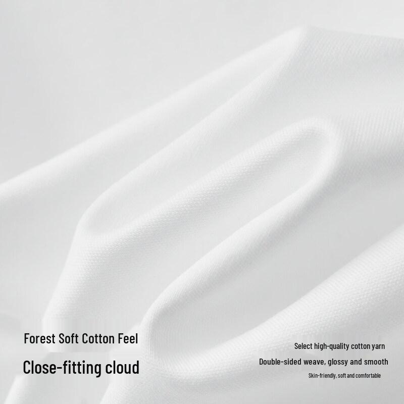 Semir Men's Summer Business Casual Knit Polo Shirt