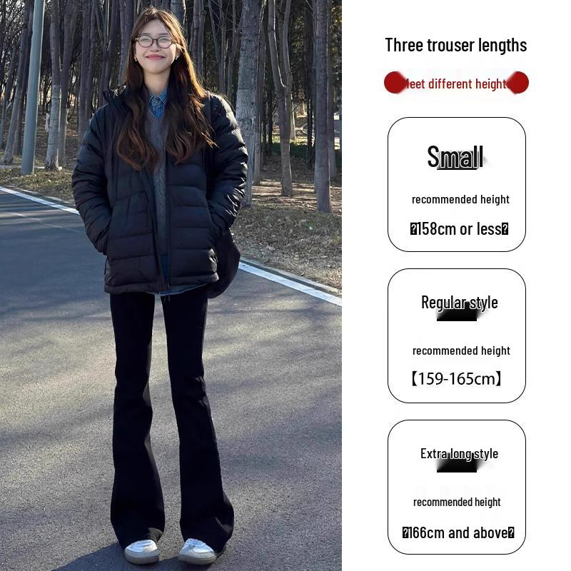 

150 Black Korean Style High Waist Wide Leg Flare Pants for Women - Slimming Fit, Spring/Autumn, Petite 145 XS (60-79 lbs)