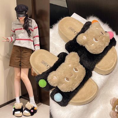 Comfortable Home Cotton Slippers Cute Cartoon Bear Fluffy Slippers Women's Wear 2025 Autumn and Winter New Lazy Casual