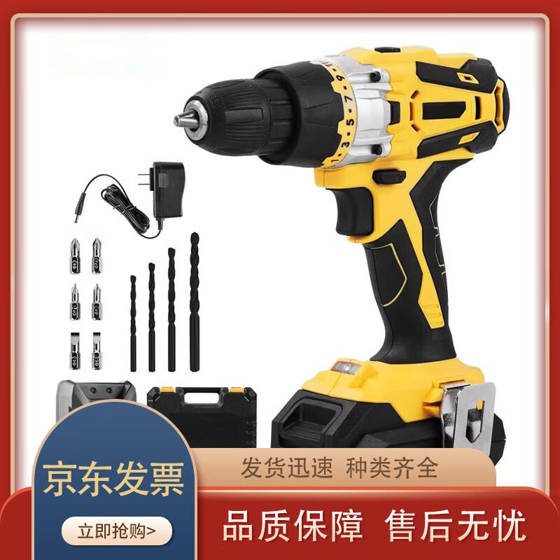 Kraftwelle 16V Cordless Drill Screwdriver CN plug (adapter included)