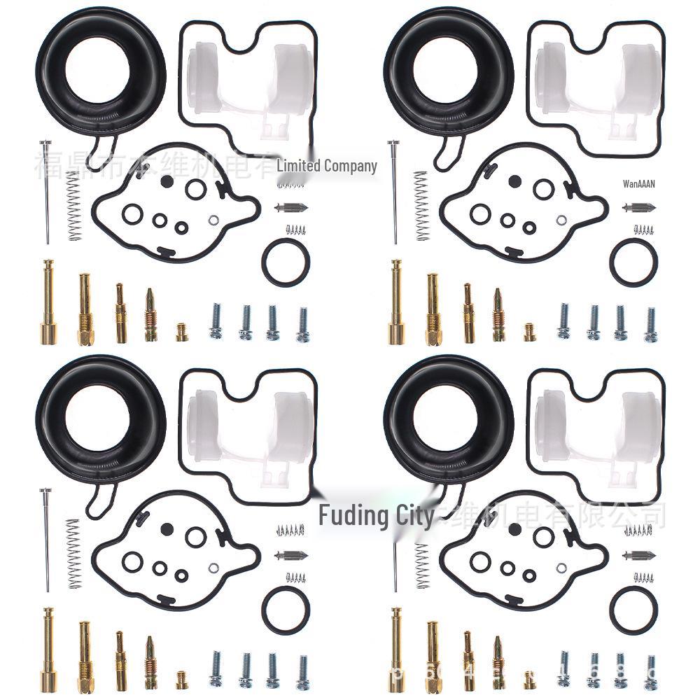 Honda VF750C Magna 750 (94-03) Motorcycle Carburetor Repair Kit 1