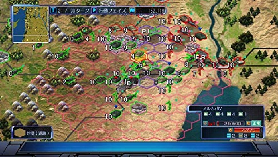 SystemSoft Alpha Modern Grand Strategy 2019 Critical Unyielding National Prestige and World War - Balance! -