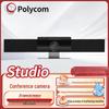 Polycom Studio & Group Video Conference Systems (CN Version)