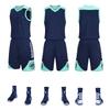Quick-drying basketball jersey set Student personalized jersey Adult children's game training sports vest DIY printing number