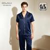 Men's Summer Silk Pajamas Set - 19 Momme Heavyweight Mulberry Silk, Short Sleeve Homewear