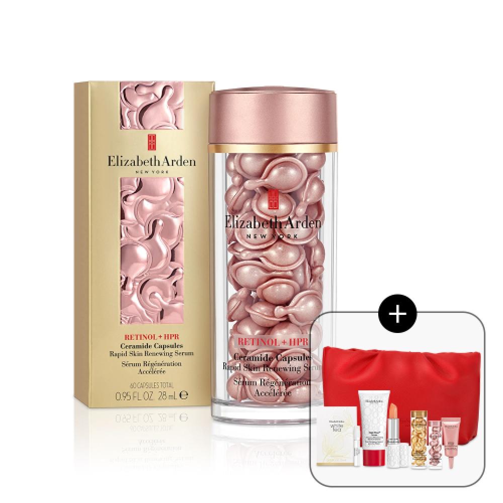 Elizabeth Arden Retinol+hpr Serum 60 Capsule Set FREE