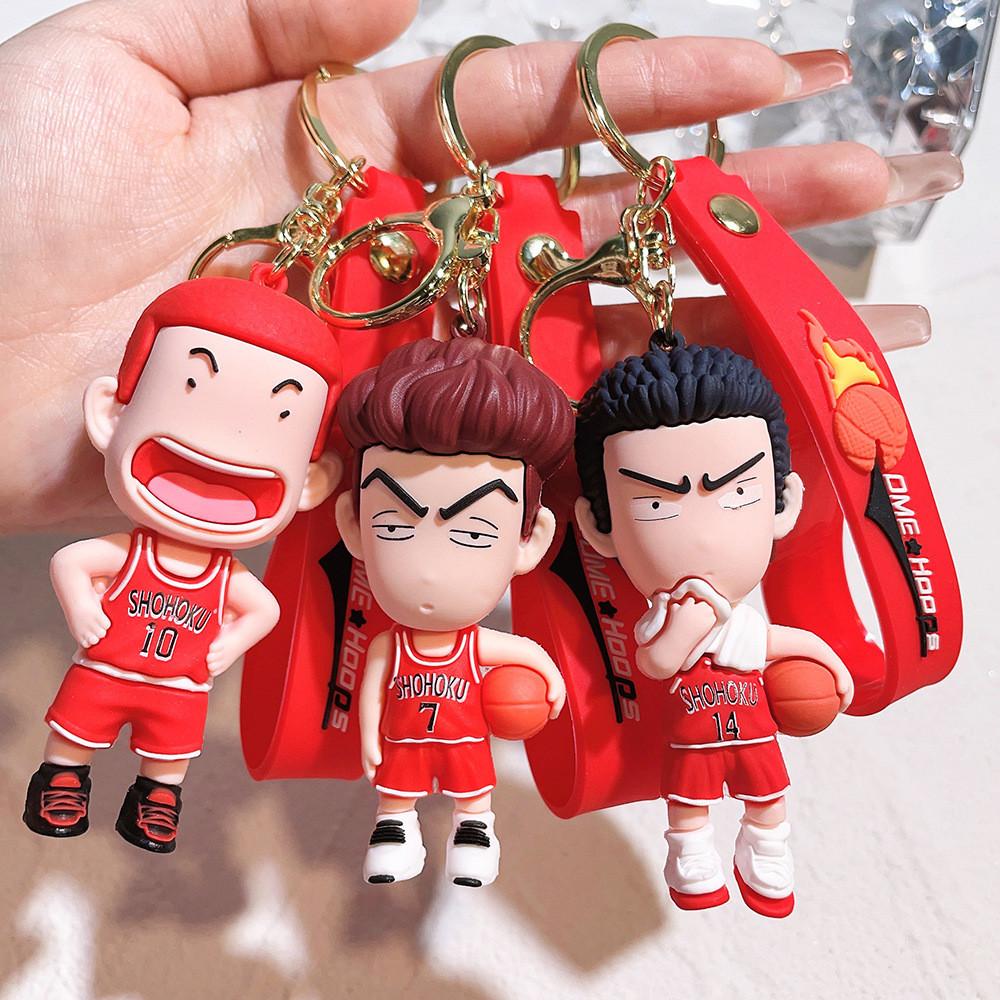 Premium Slam Dunk Keychains Shoyo Characters Silicone Key Ring Anime Fan Gift