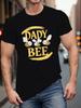 Top Pick Mens Bumblebee Daddy Bee Graphic TShirt