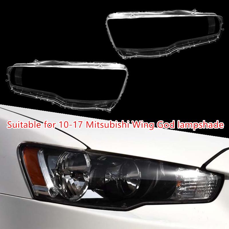 Mitsubishi Lancer Headlight Cover Lens (2010-2016) - Transparent Shell Mask