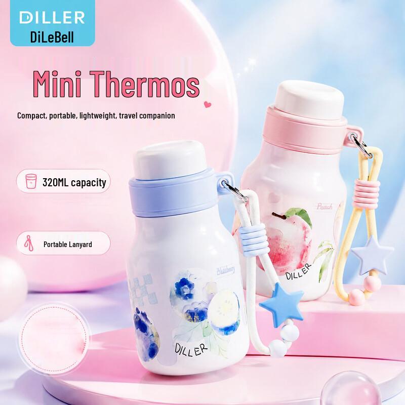 Diller Cartoon Portable Insulated Straw Cup